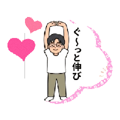 A .nakano_20260505185509