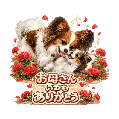 fujiyan8_20260505190441