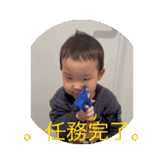 HanaSui_20260505221917