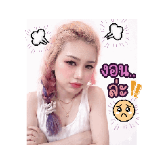 Nokhook TaTo_20260506065648