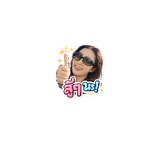 fon_20260505092909