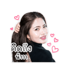 BOW PORNPAN_20260505122012