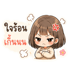 Tuny_202605051641592