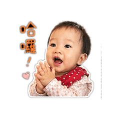 之之小寶貝