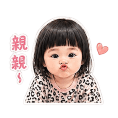 云云-日常2