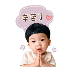 YJ羿杰貼圖