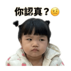 涂麻糬的日常4（32張）公開版
