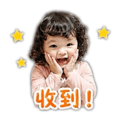 我4Q毛小公主