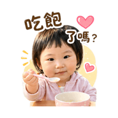 希希______