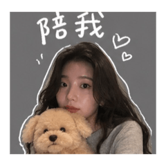 Yangwen
