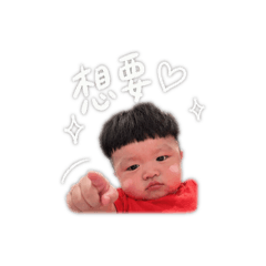 啊答答答