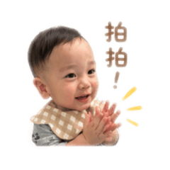 寶的冒險記参