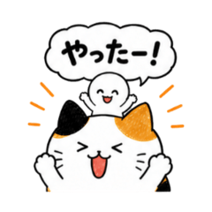 SO  CUTE_20260503211504