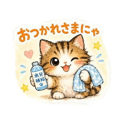 MoffuMofu Cat Stickers 9