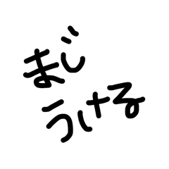 Rchan_20260503214120