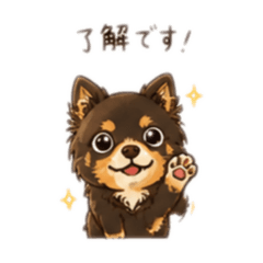 Soborochan.