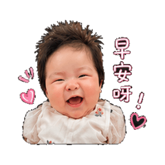 小楊桃寶寶