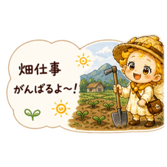newcountry_20260503215416