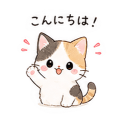 Cat stamps 1-