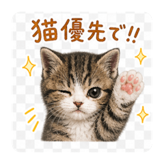 Baba.ka_20260503222905