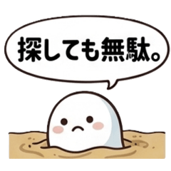 Mr.Cabbage_20260503223042