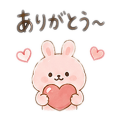 mofu animal