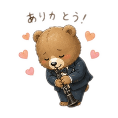 von_20260503231403