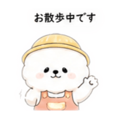 Daycare Teacher Stickers