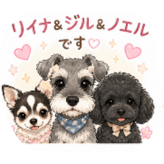 B_Friends