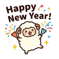 Happy New Year! 2027