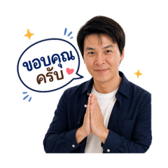 GuyO Happy3