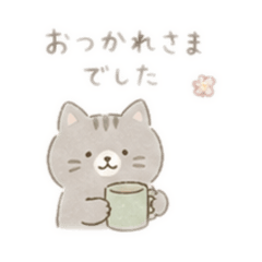 Soft Pastel Animals