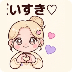 K-POP Stan Chibi Stickers!