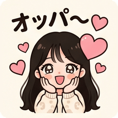 Korean-Vibe Girl Daily Stickers!