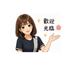 Mandy的工作日常