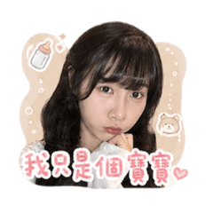 林小雞專門