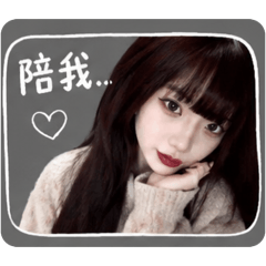 啊噠啊吧