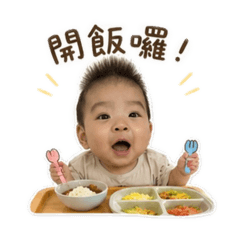 小魚丸可可愛愛不奇怪2