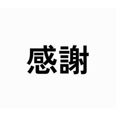 Chan man_20260503233727