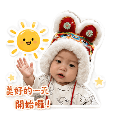 恩杰-生活用語