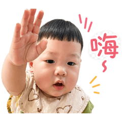 弟弟日常表情包5