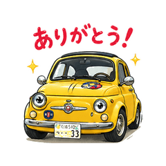 My little yellow car