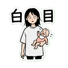 Zoned Out Parents: Surviving the Chaos