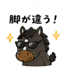 Horse Stickers Only Racing Fan Will Get3