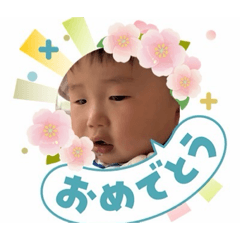 Emi_20260504085346