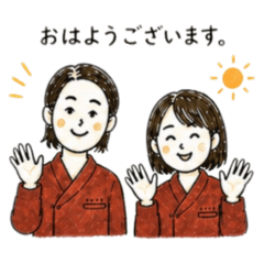 Yamatoya_20260504090134
