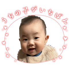 yuina_20260503233917
