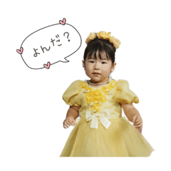 Ayumi_20260504085509