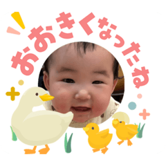 みーなん、