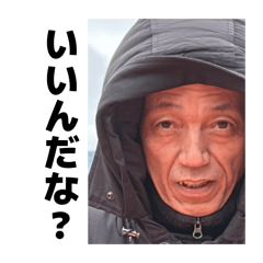 Okaka_20260503234558